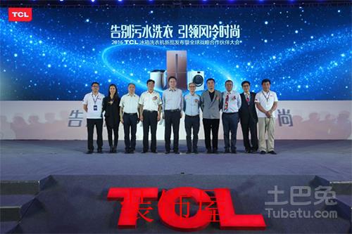 2016年家电企业脚踏实地设定短期“小目标” 62
